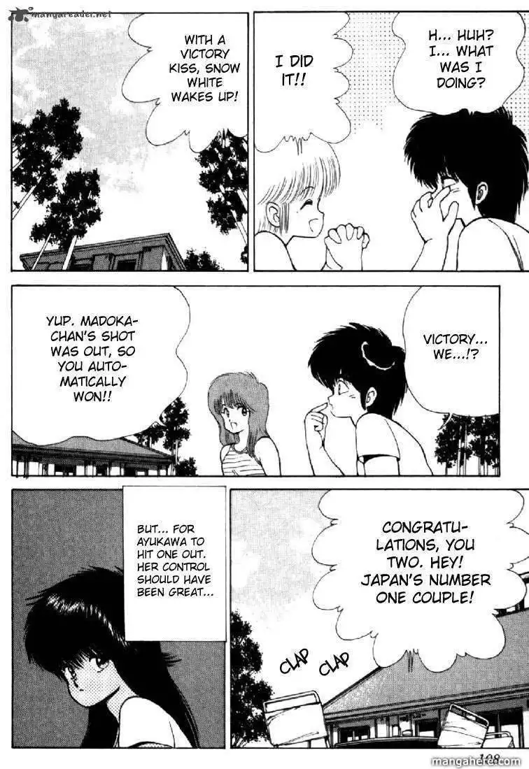 Orange Road Chapter 13 11